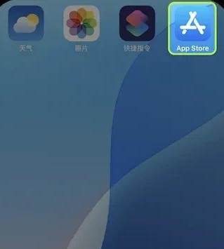 1-screenshot_2025-06-25_09-56-07.jpg