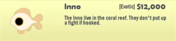 小猫钓鱼有船版本