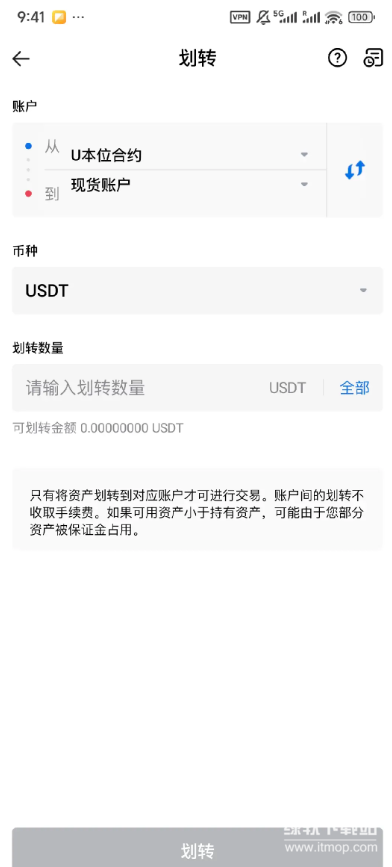 res-undefined