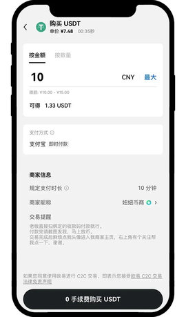 App_____10-1.jpg