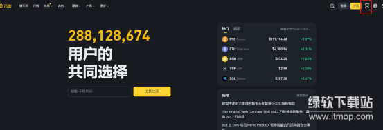 res-undefined