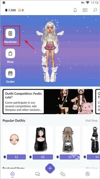 永远的天空虚拟装扮中文版