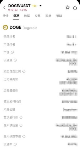 1752220581531982.jpg screenshot_2025-07-11_15-54-00.jpg
