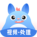 龙猫工具大师万能素材处理软件下载v5.3.5