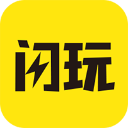 闪玩游戏盒子安卓版安装包v2.7.3