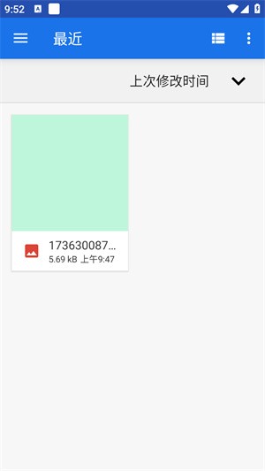 ProMovie专业摄像机
