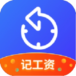 小优记加班手机版 v2.19.11