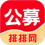 公募排排网免费安装v7.12.0