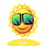 太阳视频app