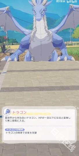 魔女的泡汤生活