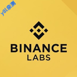 安币交易所app官方版v3.7.4