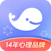 壹心理(心理健康服务平台)v10.3.15