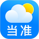 当准天气(简洁天气预报软件)v10.3.0
