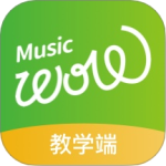 音乐窝教学端(互动教学软件)v2.9.1