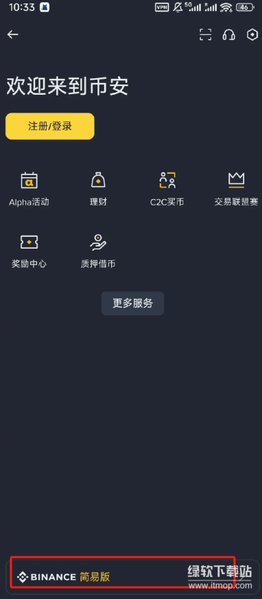 res-undefined