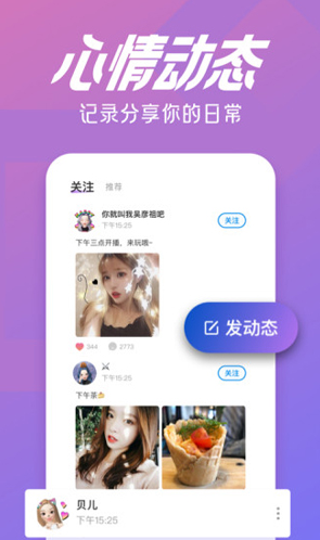 NY平台下载安装