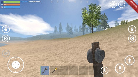 氧化物生存岛2025