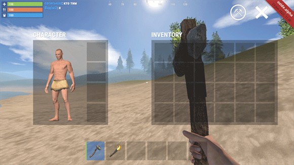 氧化物生存岛2025