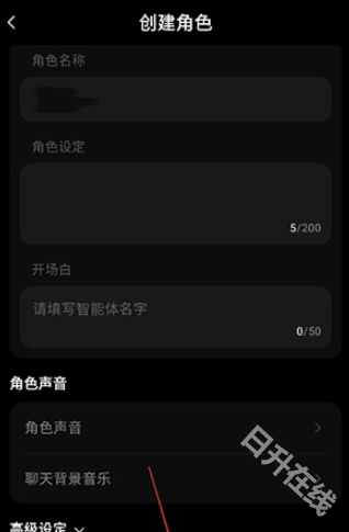 元声AI