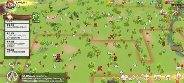 万龙觉醒国际服