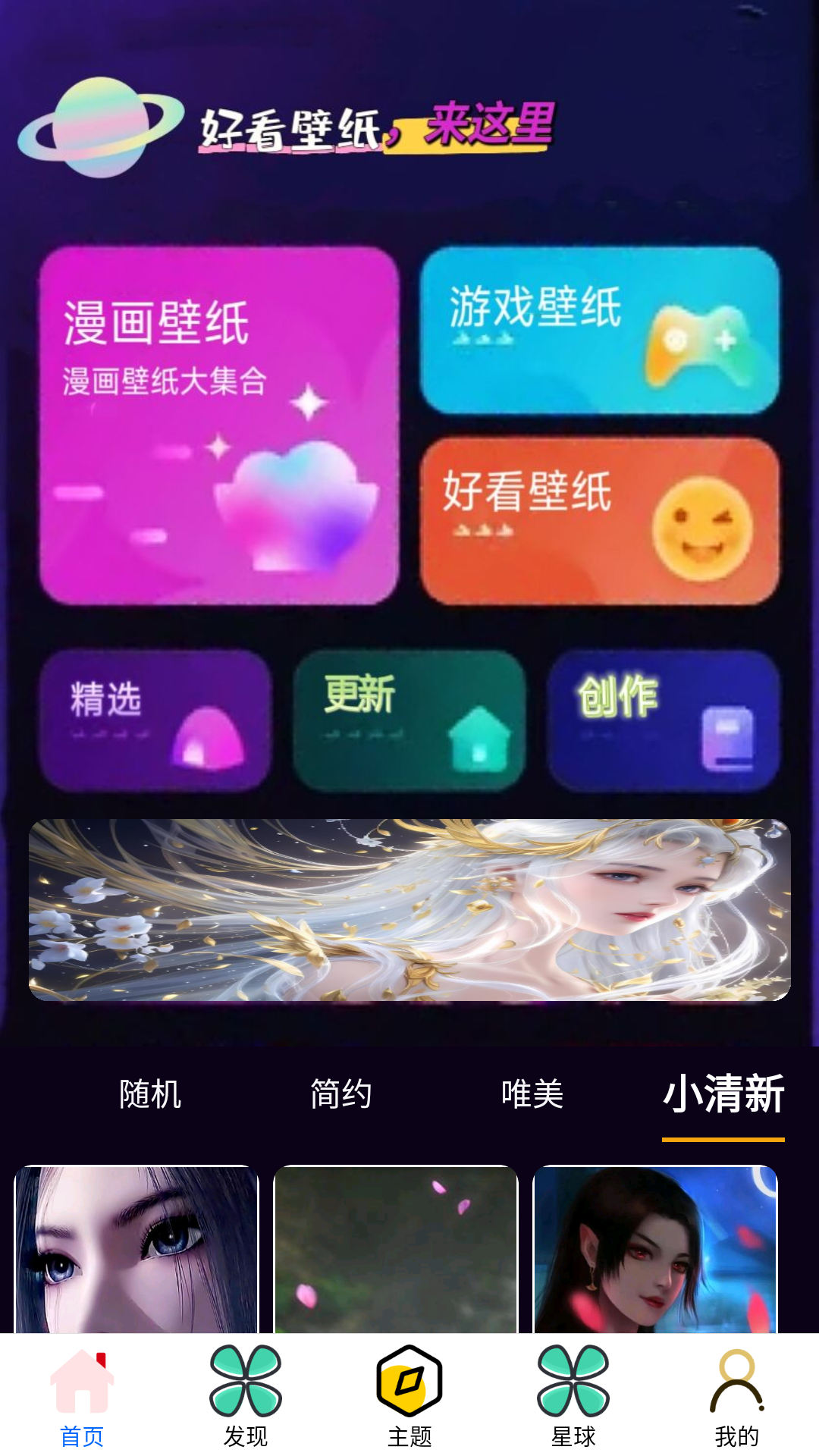 使用方法1