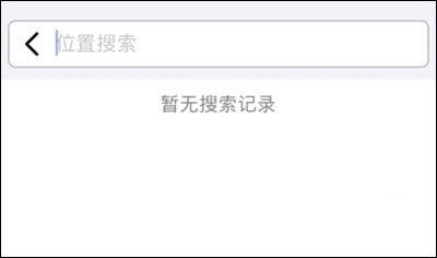 元地球Earth