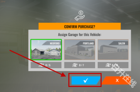 巨擎卡车模拟器手机版