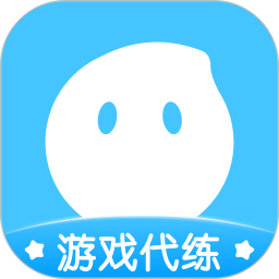 代练丸子app手机版 4.9.2安卓版