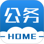 公务之家(公务管理软件)v4.0.1.4