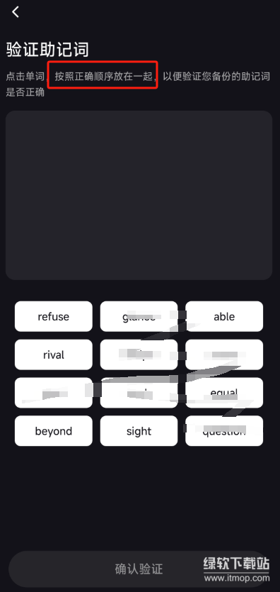 res-undefined