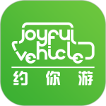 约你游(一站式房车旅游综合服务软件)v8.1.2