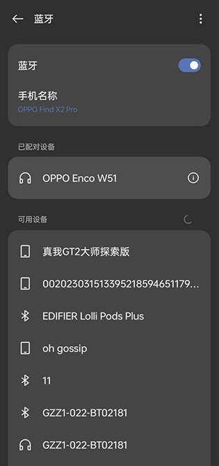 vivo耳机