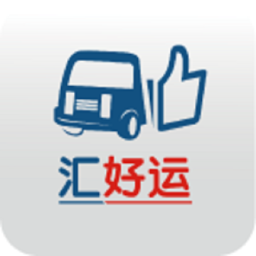 汇好运app下载安卓版v1.9.9 手机版