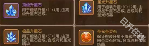 弹弹岛2