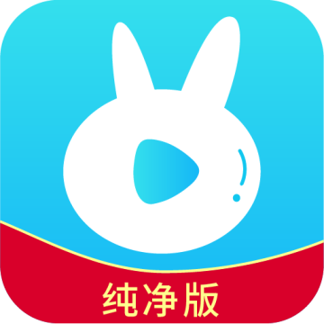 小微直播纯净版 v9.9