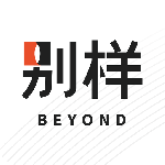 别样海外购(海淘专家一站式服务平台)v3.17.8