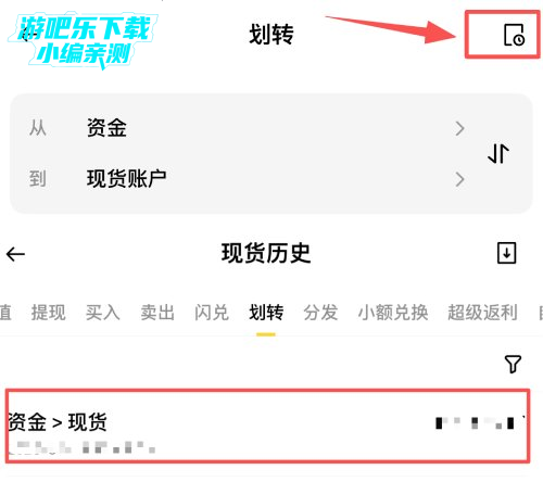 b安钱包官方最新版 b安钱包官方最新版