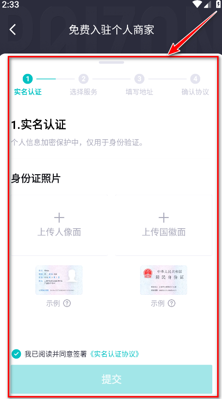 得物最新版本 得物最新版本