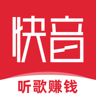 快音在线版