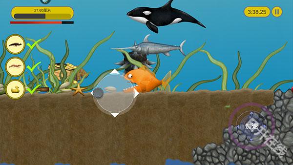 美味深蓝中文版