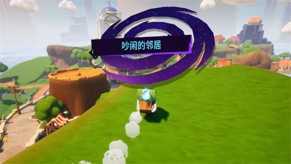 模拟山羊3多元宇宙