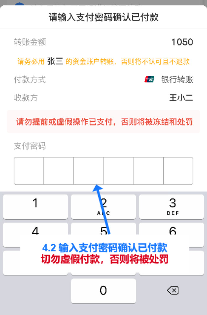 no钱包怎么充值？