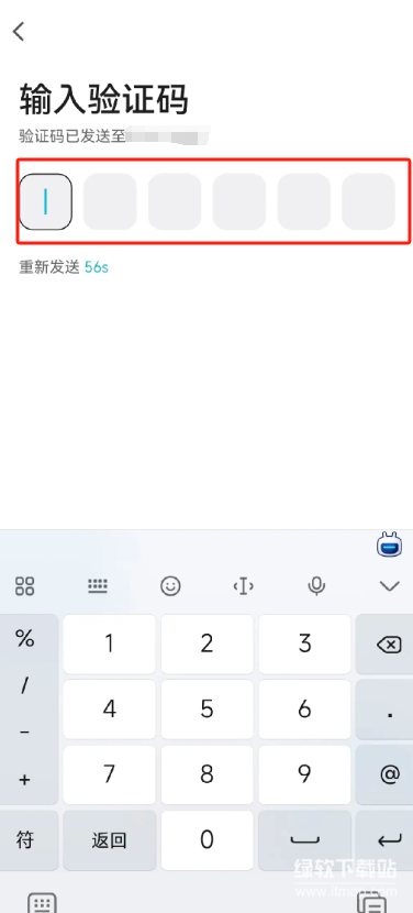 res-undefined