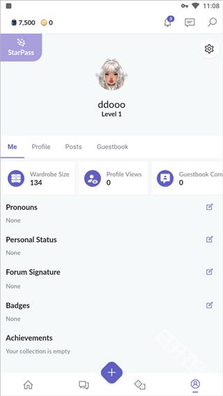 永远的天空虚拟装扮中文版