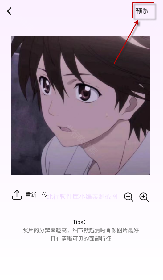 豆画