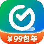 全时云会议(在线视频会议服务软件)最新版v6.29.251128