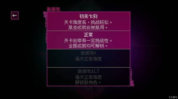 光明旅者