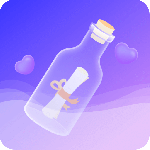 聊天漂流瓶(全新交友软件)v1.5.2