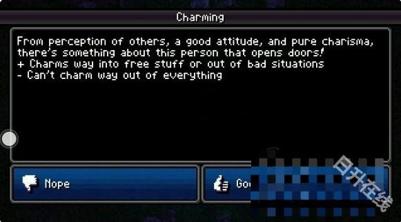 加拿大死亡之路