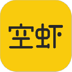 空虾(特长爱好分享平台)v4.9.2